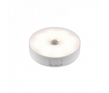 Светодиодный ночник LED Beideli с датчиком движения Белый