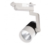 Светильник трековый LED Brille 25W LED-415 Белый
