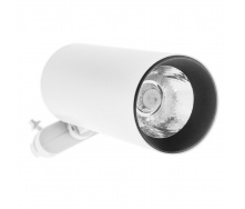 Трековий світильник LED Brille 20W KW-213 Білий