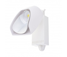 Светильник трековый LED Brille 40W KW-227 Белый