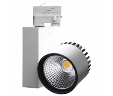 Светильник трековый LED Brille 34W LED-401 Белый