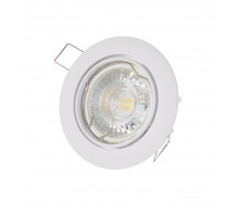 Точечный светильник Brille 40W HDL-DT Белый 36-317