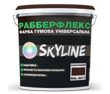 Краска резиновая суперэластичная сверхстойкая SkyLine РабберФлекс Коричневый RAL 8017 6 кг