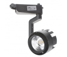 Трековый светильник LED Brille 20W KW-53 Черный корпус