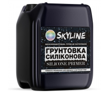 Силіконова Грунтовка висококонцентрована глибокопроникна SkyLine Silicone Primer 5л Білий