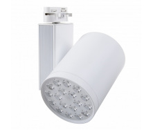 Светильник трековый LED Brille 18W LED-409 Белый