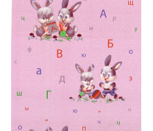 Обои на бумажной основе простые Шарм 74-06 Зайчата розовые (0,53х10м.)