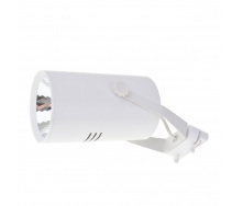 Светильник трековый LED Brille 20W KW-228 Белый