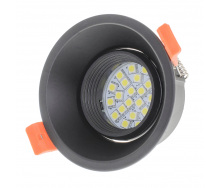 Точечный светильник Brille 40W HDL-DS 162 Черный 36-232
