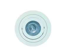 Точечный светильник Mantra Basico GU10 C0003 (ManC0003)