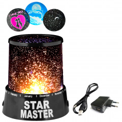 Проектор зоряного неба Star Master Чорний (R0117) Житомир
