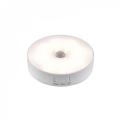 Светодиодный ночник LED Beideli с датчиком движения Белый Рівне