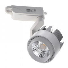Светильник трековый LED Brille 20W KW-53 Серебристый Житомир