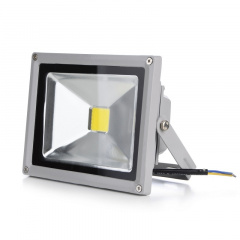 Прожектор Brille LED IP65 20W HL-15 Серый L123-011 Сміла