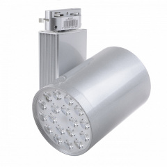 Светильник трековый LED Brille 18W LED-409 Серебристый Купянск