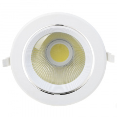 Светильник потолочный led встроенный Brille 30W LED-168 Белый Львів