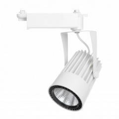 Светильник трековый LED Brille 36W LED-410 Белый Бушеве
