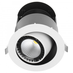 Светильник потолочный led встроенный Brille 24W LED-57 Черный Житомир