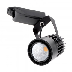 Светильник трековый LED Brille 20W LED-410 Черный Кропивницкий