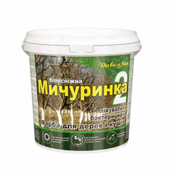 Фарба для садових дерев Elite Construction Мічуринка – 2 1.3 кг Білий Ужгород