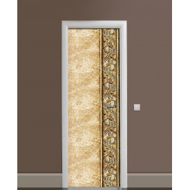 Наклейка на дверь Zatarga «Песочные ветви » 650х2000 мм виниловая 3Д наклейка декор самоклеящаяся
