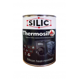 Фарба Силік для печей та камінів Thermosil - 500 Графіт 0,7 кг (TS50007gr)