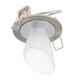 Декоративный точечный светильник Brille 20W HDL-G94 Белый 163430