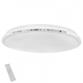 Светильник настенно-потолочный Brille 60W W-621 Белый