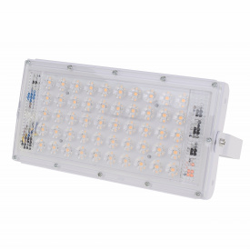 Прожектор Brille LED IP65 30W HL-51 Белый 32-566