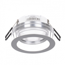 Декоративный точечный светильник Brille HDL-G181 Хром L13-012