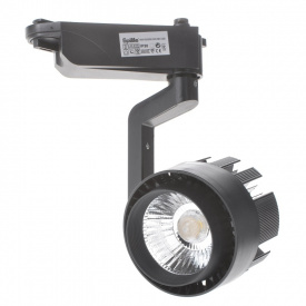 Трековый светильник LED Brille 20W KW-53 Черный корпус