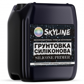 Силиконовая Грунтовка высококонцентрированная глубокопроникающая SkyLine Silicone Primer 5л Белый