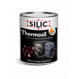 Краска Силик для печей и каминов Thermosil - 500 Серебро 0,7кг (TS50007s)