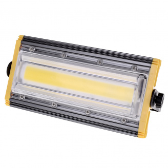 Прожектор Brille LED 50W HL-44 Серый 32-564