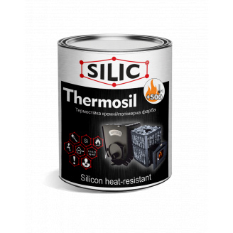 Фарба Силік для печей та камінів Thermosil - 500 Срібло 1кг (TS5001s)