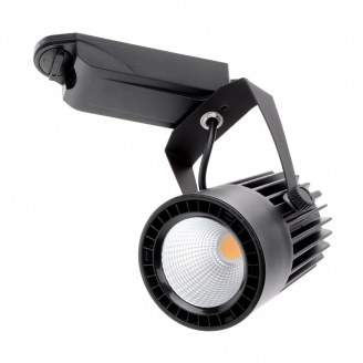 Светильник трековый LED Brille 20W LED-410 Черный