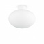 Уличный потолочный светильник CLIO MPL1 WH Ideal Lux 148847 Каменец-Подольский