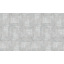 Виниловые обои на флизелиновой основе Samsara Yuanlong 881306 Голубой-Серый Энергодар