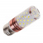 Лампа светодиодная Brille Пластик 12W Золотистый 33-620 Одесса