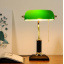 Настольная лампа в современном стиле Brille 60W MRO-5e Черный Вінниця