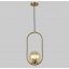 Подвесной светильник с кофейным шаром 15 см Lightled 916-39-1 BRZ+BR Херсон