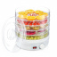 Электрическая сушилка для овощей и фруктов Royals RB-959 800W White (3_03442) Черкассы