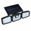 Уличный светильник на солнечной батарее RIAS JY1725B с датчиком движения (3_02418) Сумы