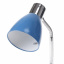 Настольная лампа в современном стиле декоративная Brille 60W MTL-65 Хром Фастов
