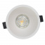Точечный светильник Brille HDL-DS Белый 36-297 Запоріжжя