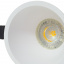 Точечный светильник Brille HDL-DS Белый 36-297 Запоріжжя