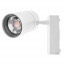 Светильник трековый LED Brille 30W KW-212 Белый Тернопіль