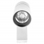 Светильник трековый LED Brille 30W KW-212 Белый Тернопіль
