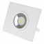 Прожектор Brille LED IP65 70W HL-38 Белый 32-543 Черкассы