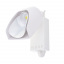 Светильник трековый LED Brille 40W KW-227 Белый Цумань